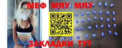 гашиш Владикавказ