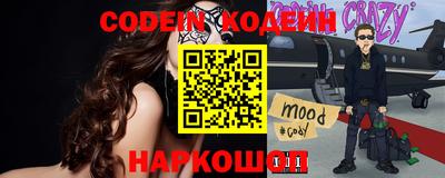 ALPHA PVP Брянск