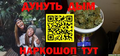 кокаин перу Боровичи