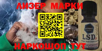 ALPHA PVP Брянск