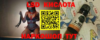 кокаин перу Боровичи