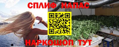 ALPHA PVP Брянск