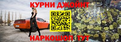 ALPHA PVP Брянск