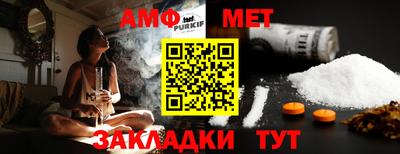 кокаин перу Боровичи