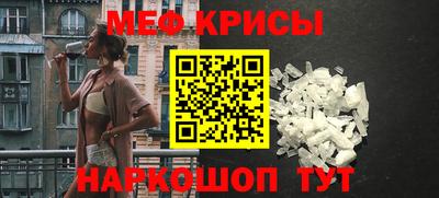 ALPHA PVP Брянск