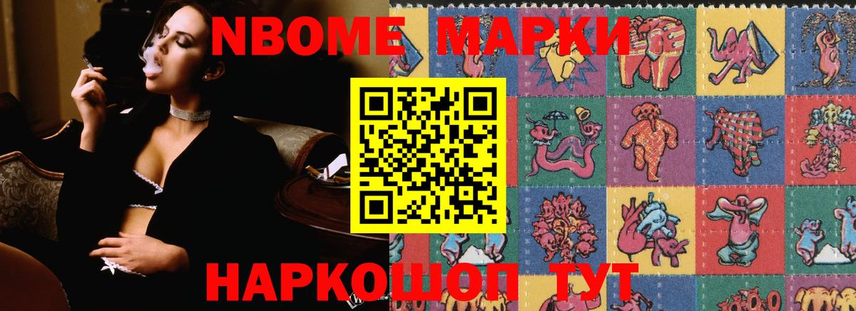 Сунжа  LSD-25 экстази кислота  Вход с VPN 