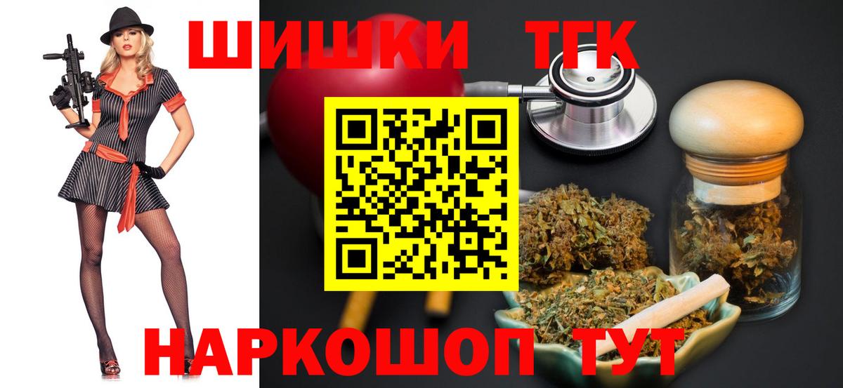 Каннабис конопля Сунжа
